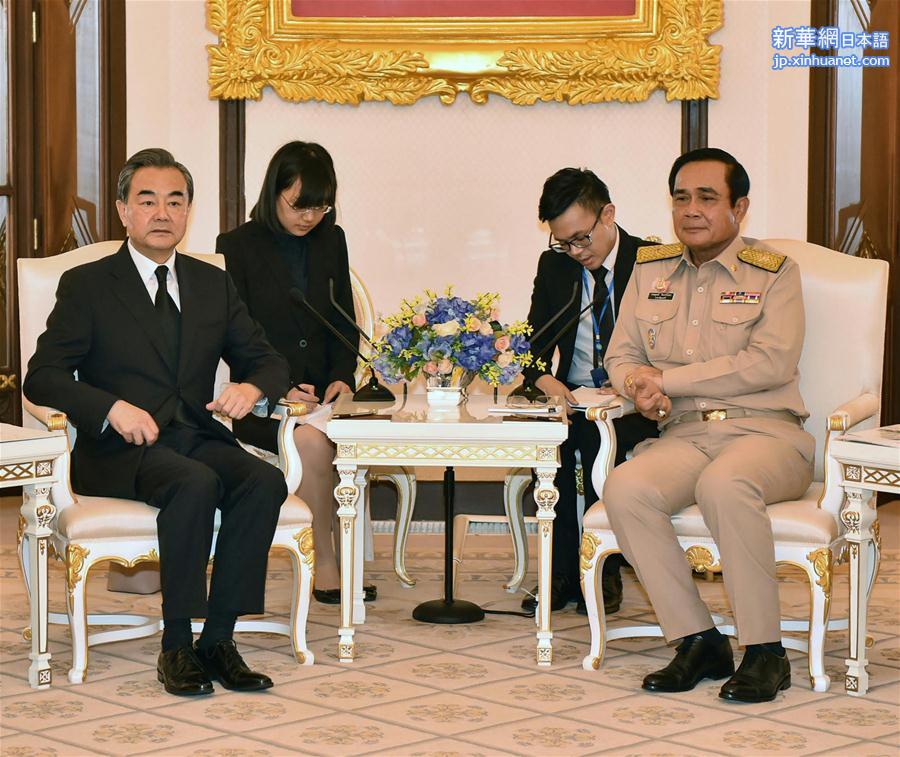 （XHDW）泰国总理巴育会见王毅