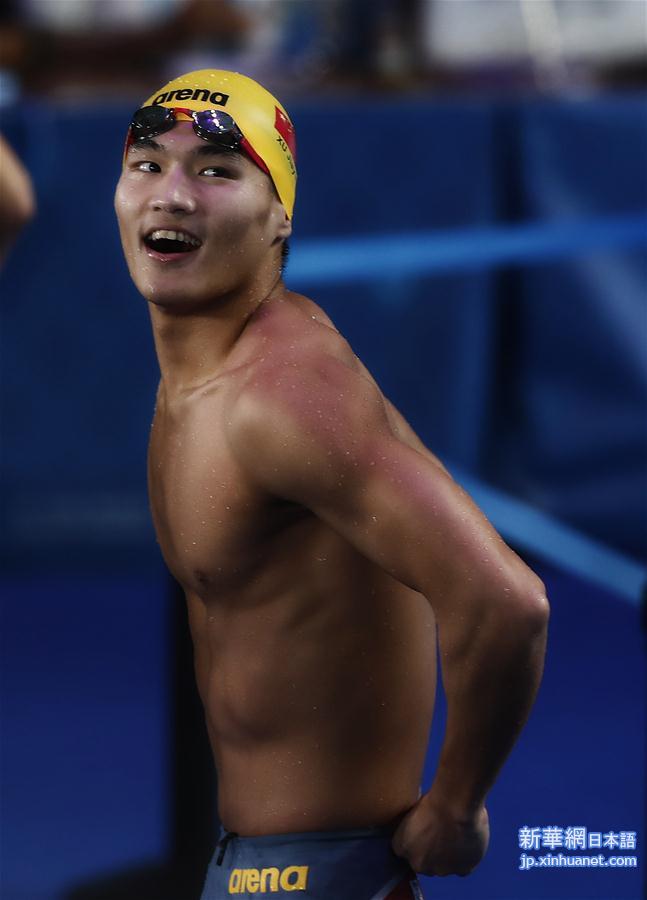 （游泳世锦赛）（7）游泳——男子100米仰泳：徐嘉余夺冠