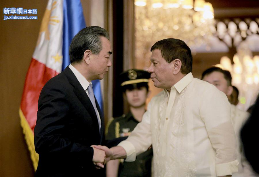 （XHDW）菲律宾总统杜特尔特会见王毅