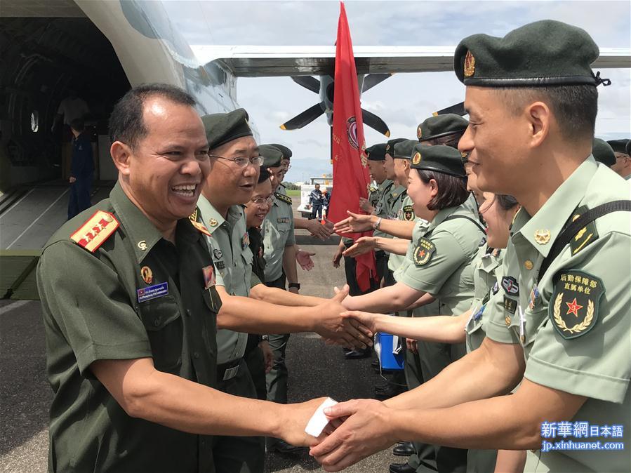 （国际）（1）中国人民解放军“和平列车”医疗队抵达老挝