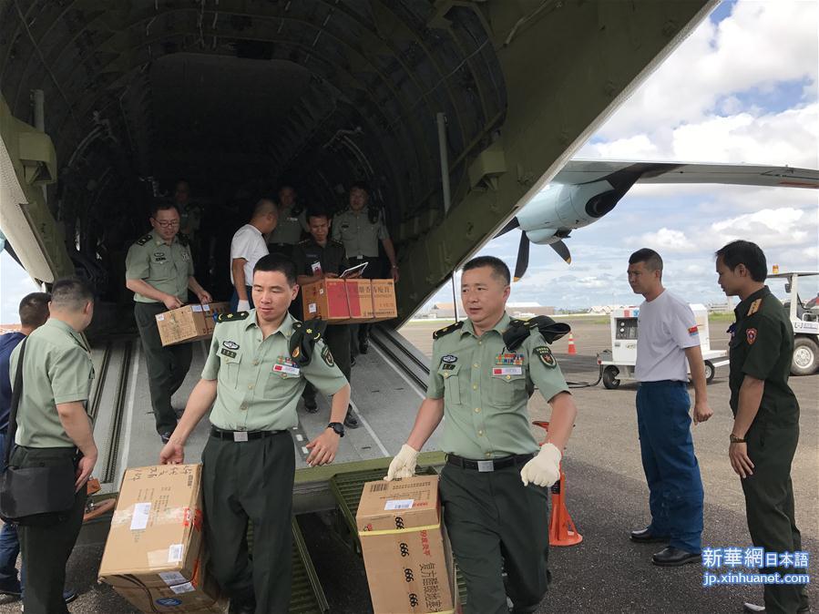 （国际）（3）中国人民解放军“和平列车”医疗队抵达老挝