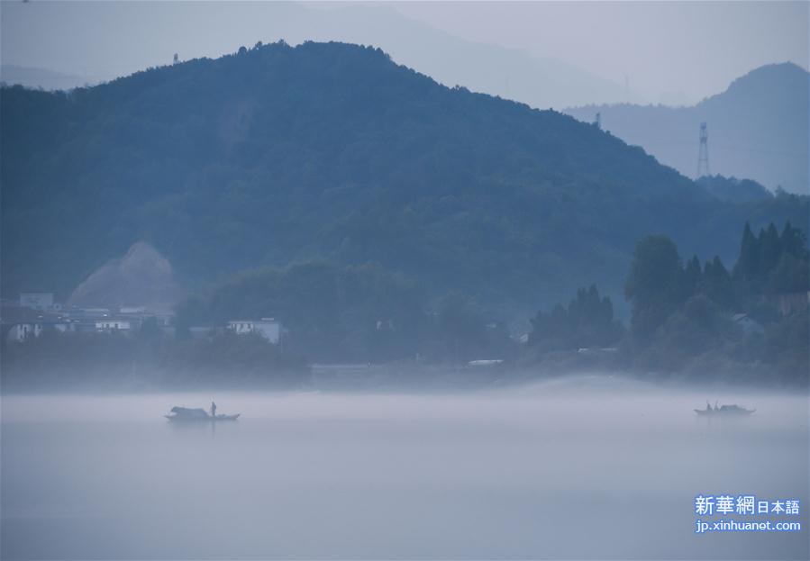 （美丽中国）（9）“新安江奇雾”送清凉