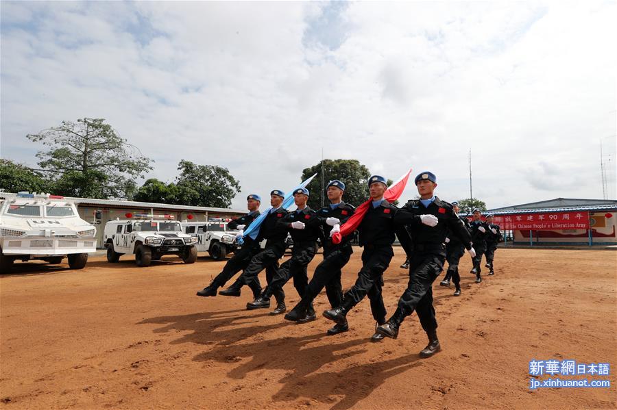 （国际）（1）中国驻利维和警察防暴队举行军事开放日活动