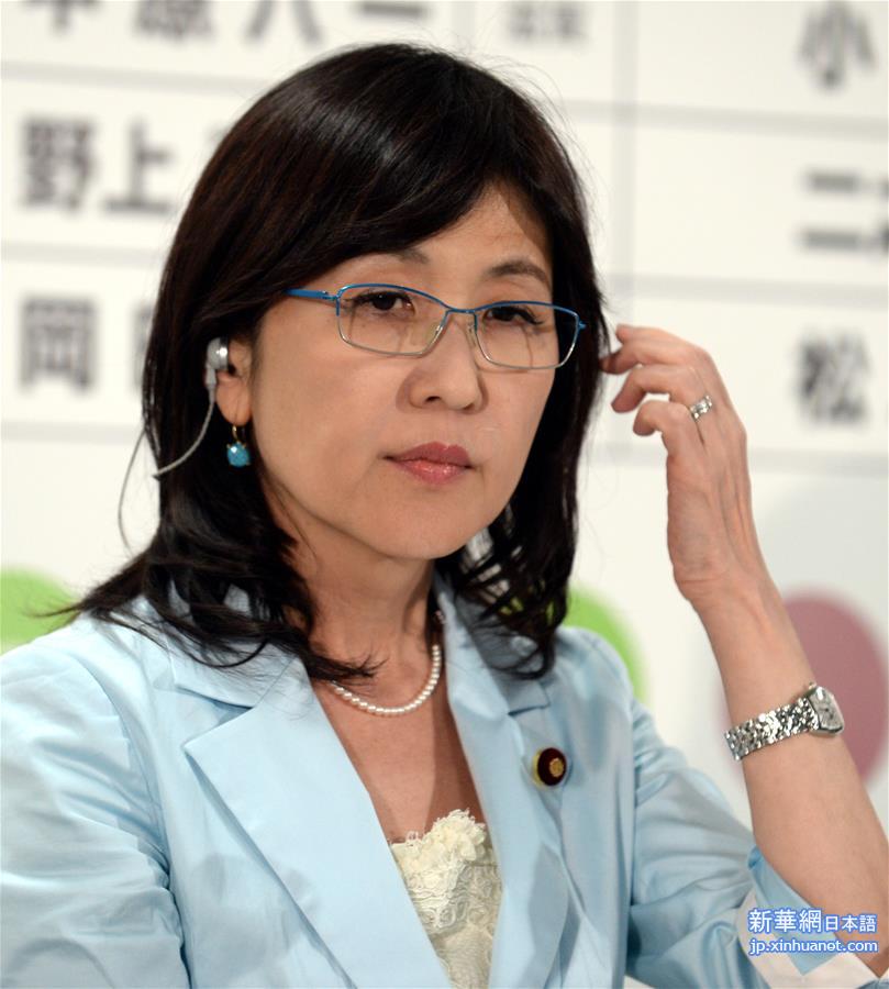 （国际）（2）日本防卫大臣稻田朋美宣布辞职