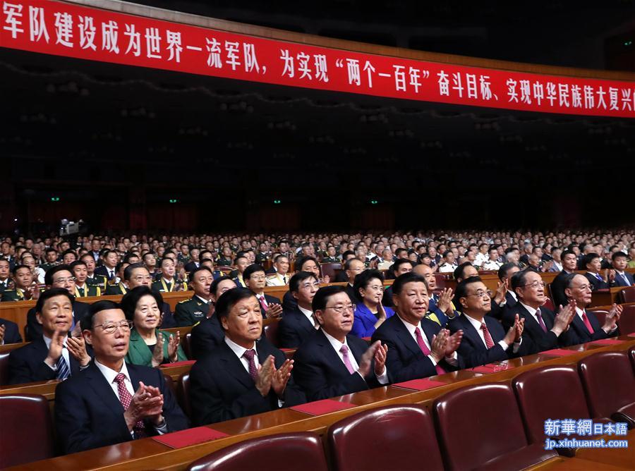 （时政）庆祝中国人民解放军建军90周年文艺晚会《在党的旗帜下》在京举行