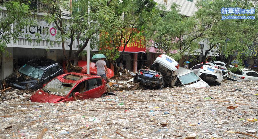 （社会）（5）陕西榆林“7·26”洪灾致6人死亡
