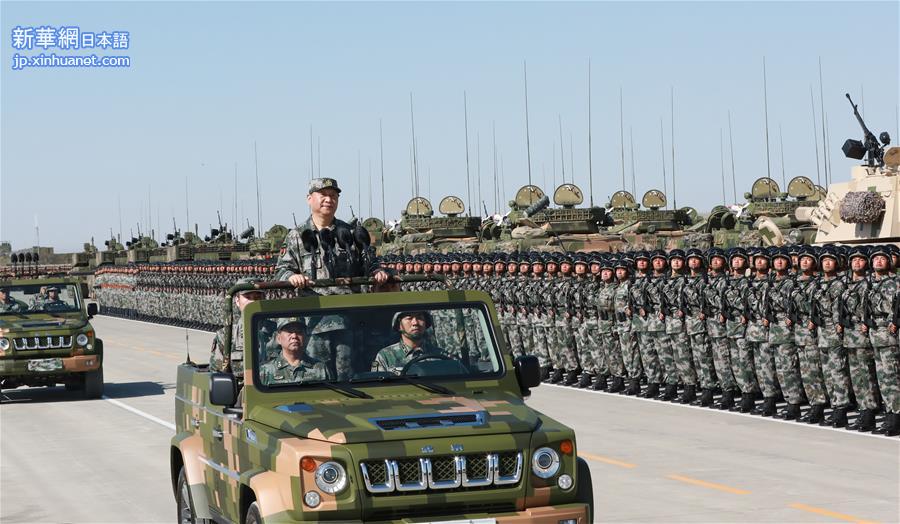 （XHDW）（5）庆祝中国人民解放军建军90周年阅兵在朱日和联合训练基地隆重举行　习近平检阅部队并发表重要讲话