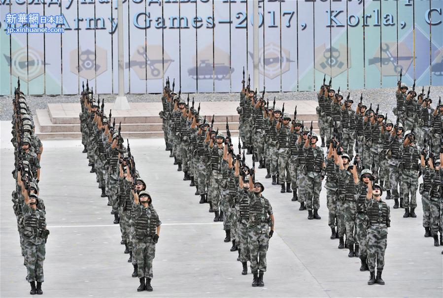（军事）（5）“国际军事比赛－2017”中国承办赛事开幕
