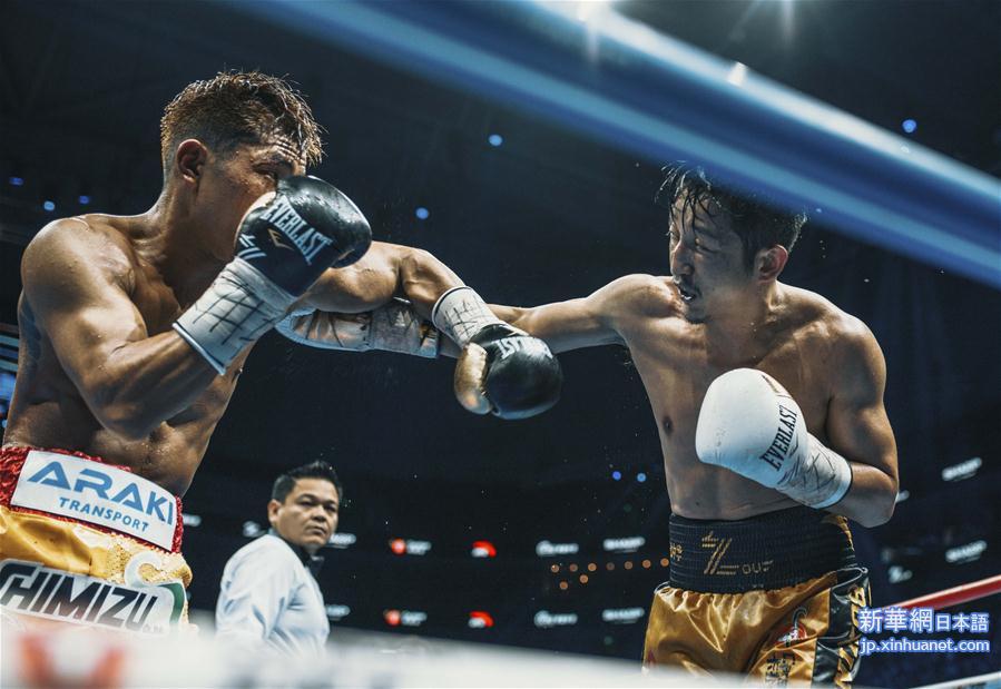 （体育）（1）拳击——邹市明失去WBO蝇量级世界拳王金腰带