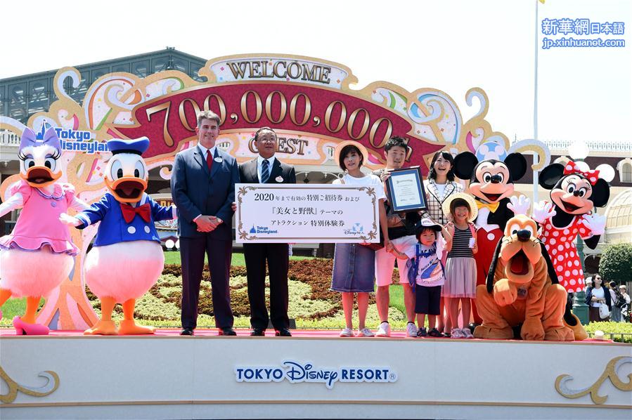 （国际）（3）东京迪士尼乐园迎来第七亿名游客