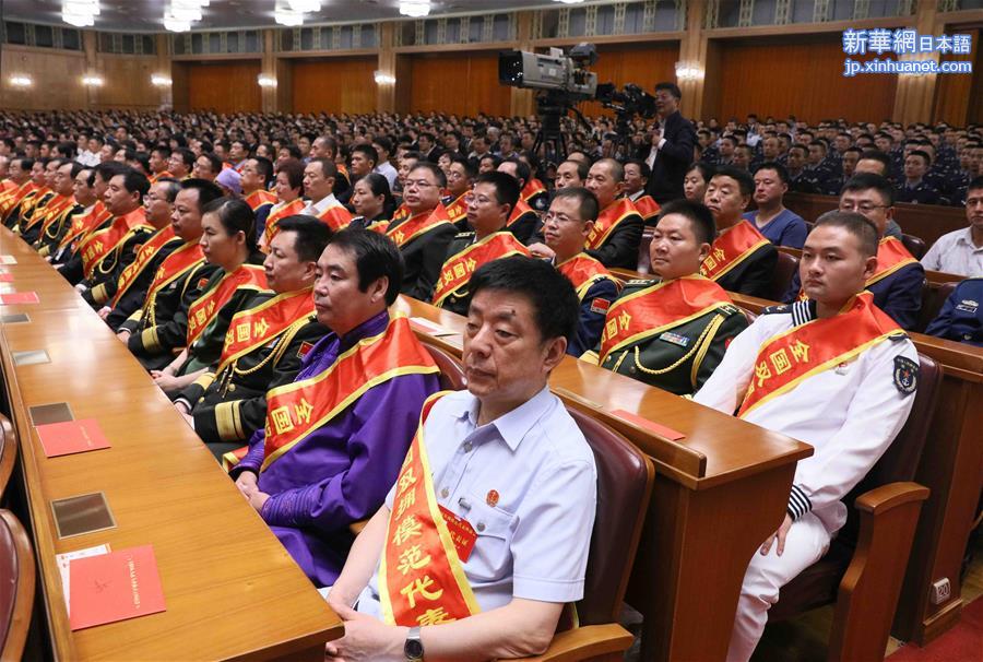 （时政）（3）庆祝中国人民解放军建军90周年大会在北京隆重举行