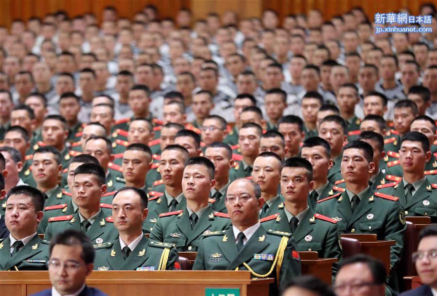 （时政）（7）庆祝中国人民解放军建军90周年大会在北京隆重举行
