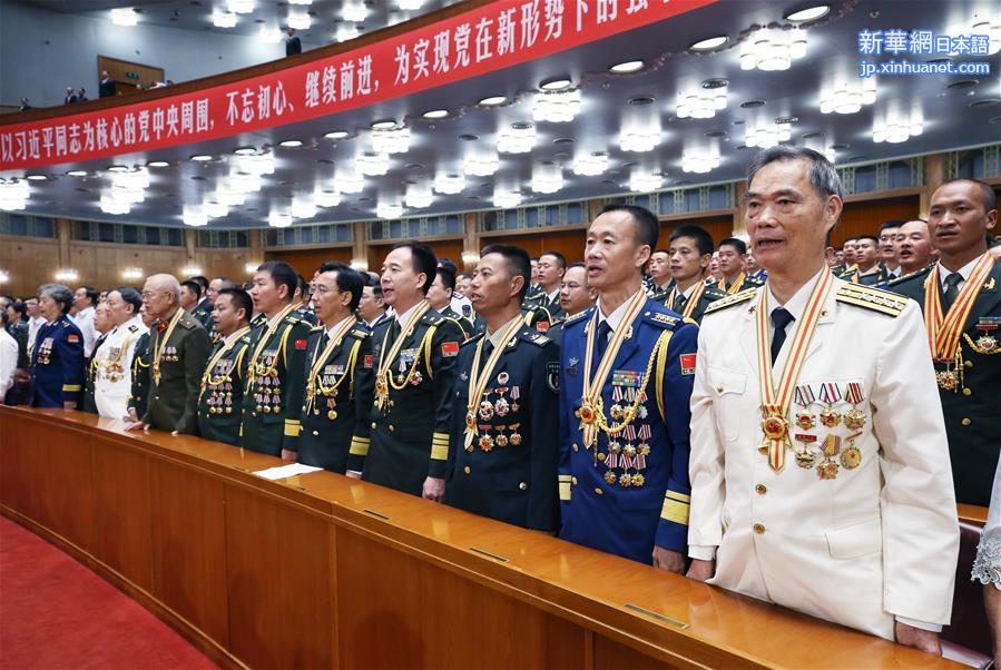 （时政）（4）庆祝中国人民解放军建军90周年大会在北京隆重举行
