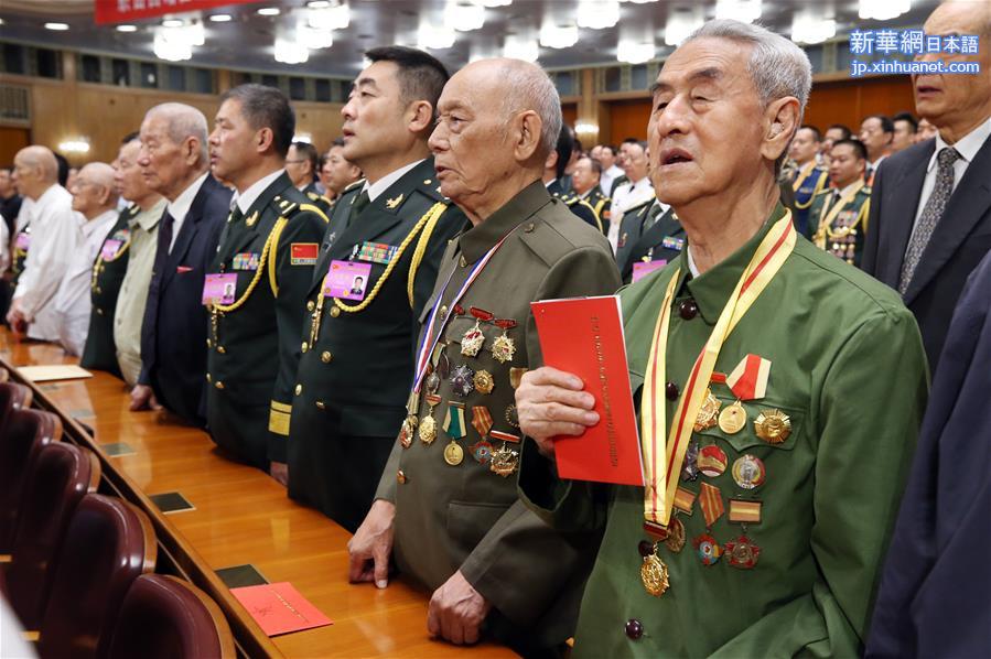 （时政）（5）庆祝中国人民解放军建军90周年大会在北京隆重举行