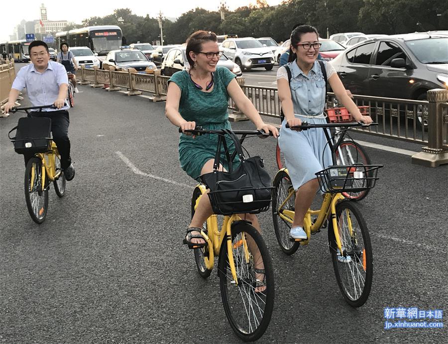 （社会）（1）我国首次明确共享单车属“城市绿色交通”