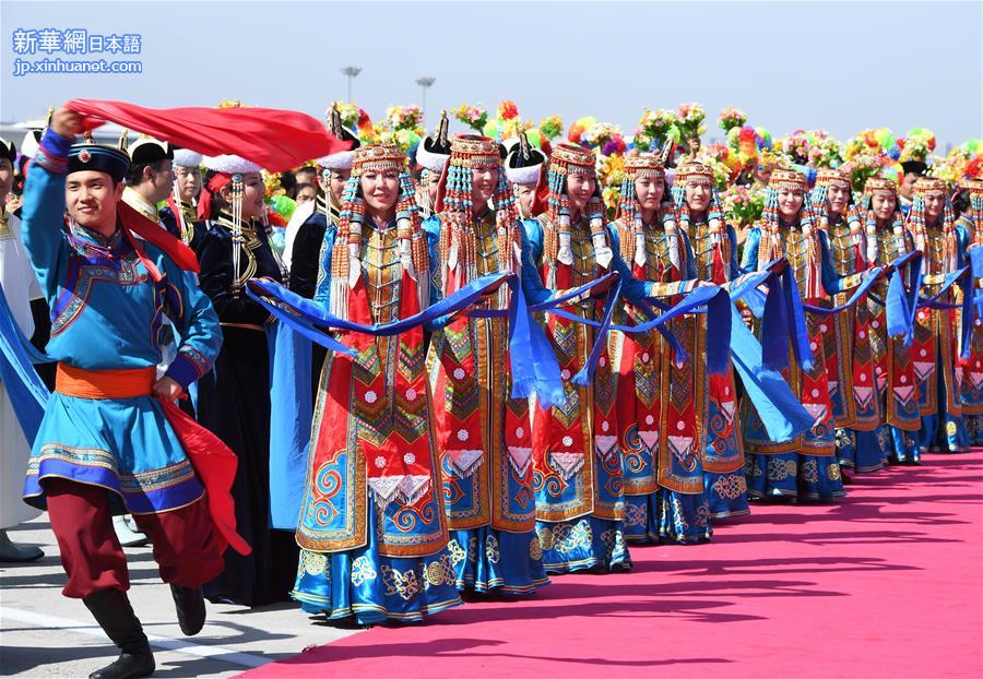（XHDW）（2）俞正声率中央代表团飞抵呼和浩特 出席内蒙古自治区成立70周年庆祝活动