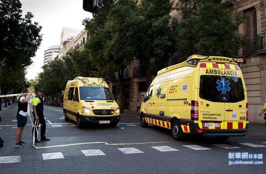 （国际）（5）西班牙巴塞罗那恐袭造成13死80伤