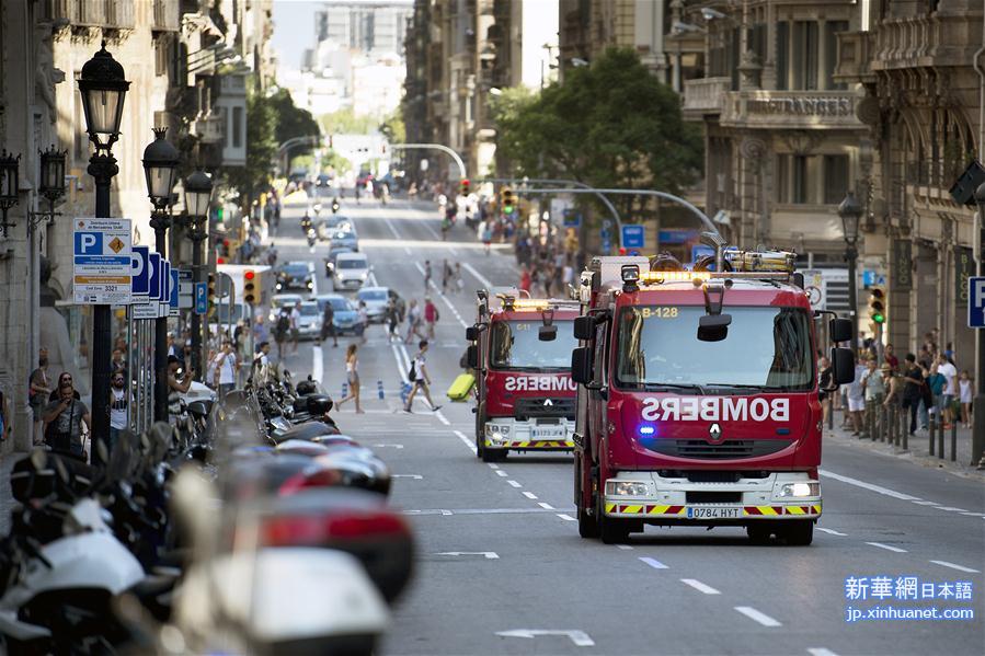 （国际）（8）西班牙巴塞罗那恐袭造成13死80伤