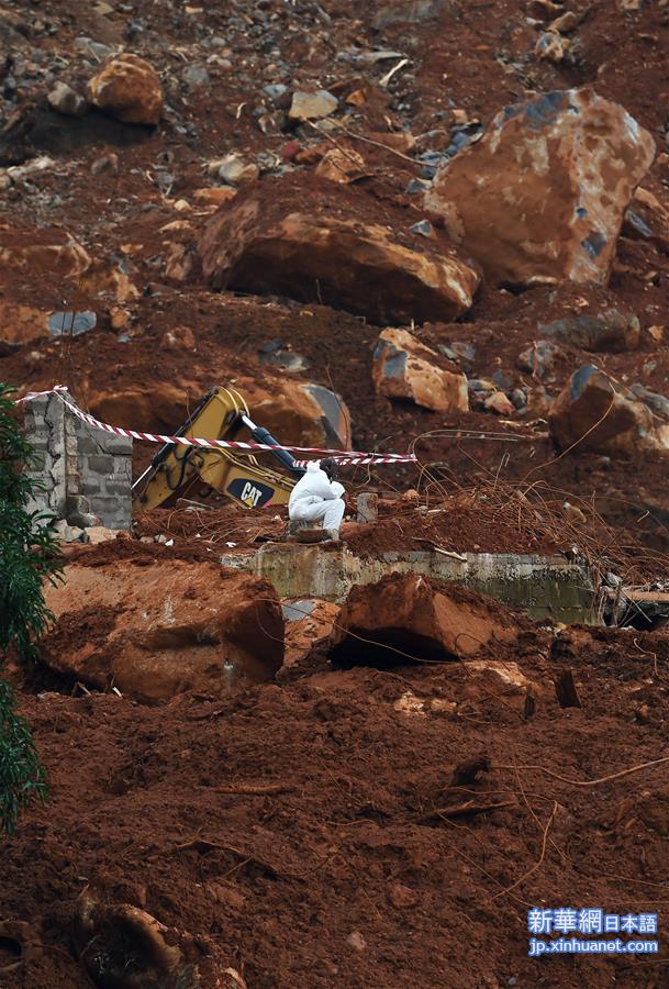 （国际）（5）塞拉利昂洪水和泥石流灾害遇难人数已超过400人