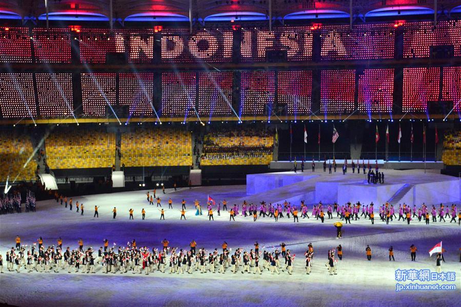 （体育）（4）第29届东南亚运动会在马来西亚开幕