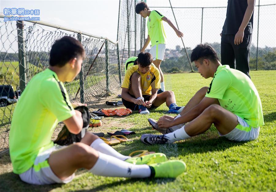 （国际·厦门会晤）（3）探访中国足球首个海外青训基地——鲁能巴西体育中心