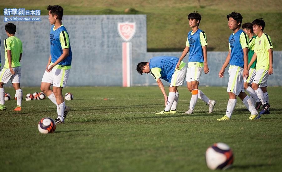 （国际·厦门会晤）（5）探访中国足球首个海外青训基地——鲁能巴西体育中心