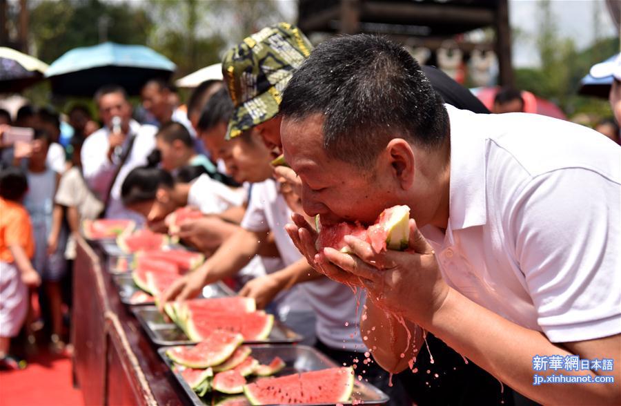 #（社会）（1）贵州丹寨举办趣味西瓜节