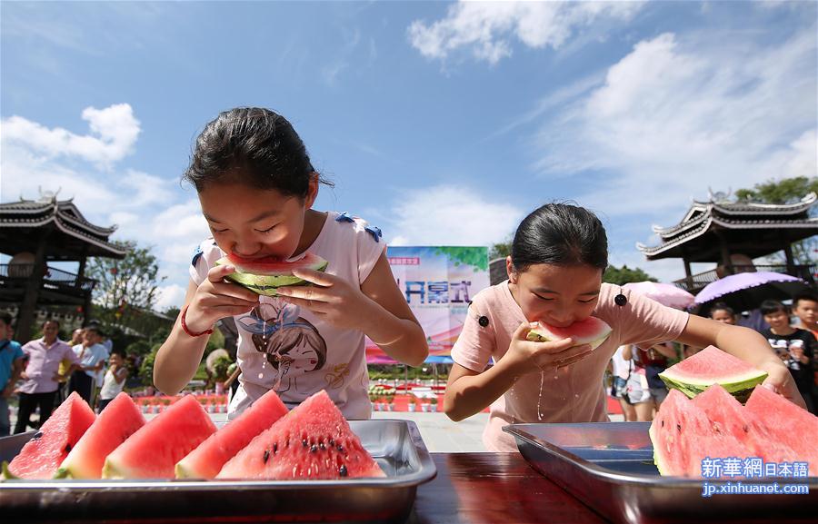#（社会）（3）贵州丹寨举办趣味西瓜节