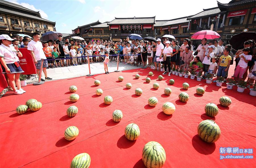 #（社会）（5）贵州丹寨举办趣味西瓜节