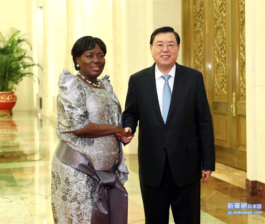 （时政）张德江与乌干达议长卡达加举行会谈 