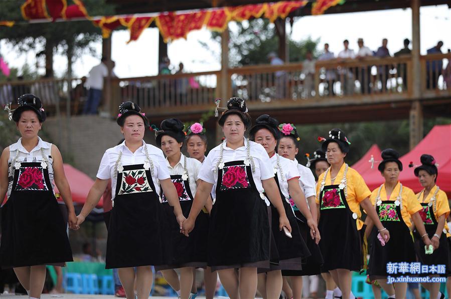 #（XHDW）（2）贵州丹寨：苗歌鼓舞欢庆爬坡节