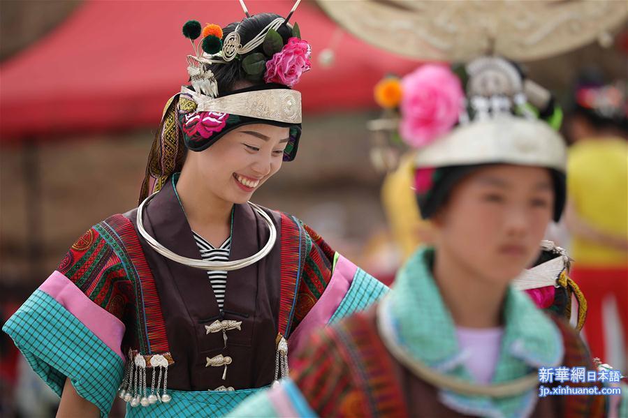 #（XHDW）（6）贵州丹寨：苗歌鼓舞欢庆爬坡节
