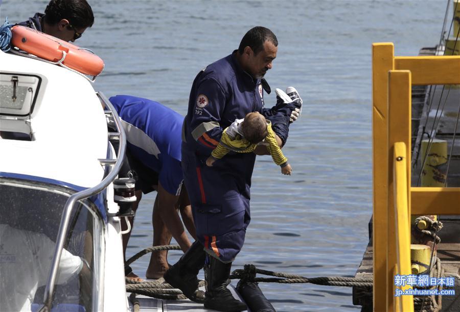 （国际）（3）巴西又发沉船事故22人遇难 