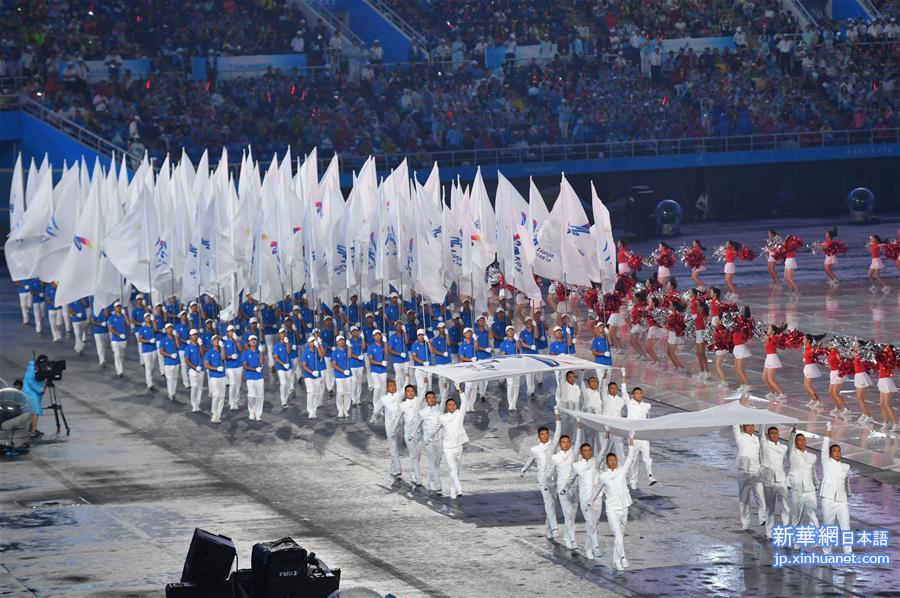 （全运会）（2）第十三届全国运动会在天津开幕 