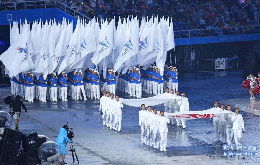 （全运会）（3）第十三届全国运动会在天津开幕 