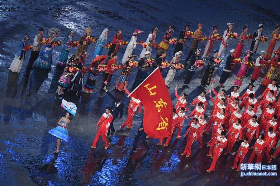 （全运会）（5）第十三届全国运动会在天津开幕 