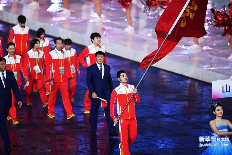 （全运会）（6）第十三届全国运动会在天津开幕 