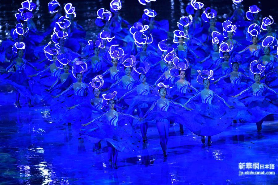 （全运会）（21）第十三届全国运动会在天津开幕 