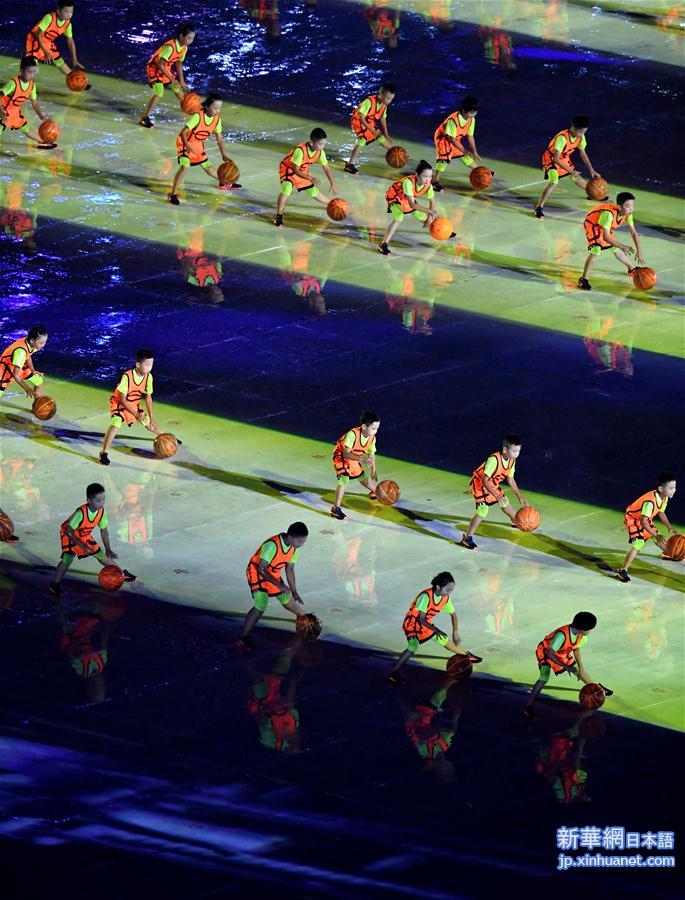 （全运会）（33）第十三届全国运动会在天津开幕 