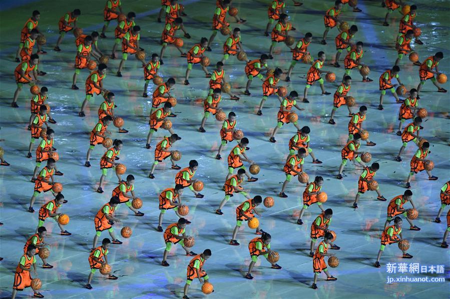 （全运会）（34）第十三届全国运动会在天津开幕 