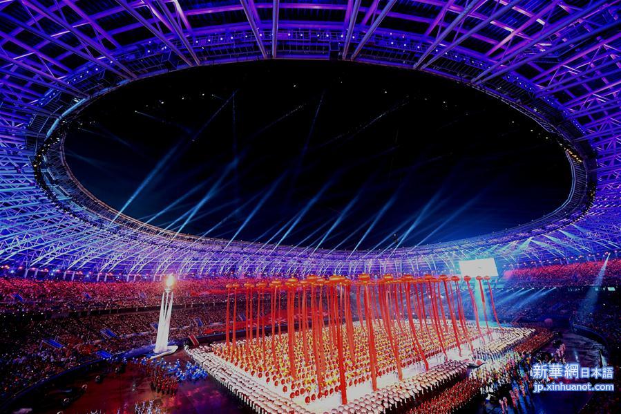 （全运会）（38）第十三届全国运动会在天津开幕 