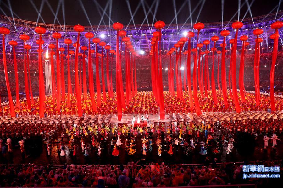 （全运会）（43）第十三届全国运动会在天津开幕 