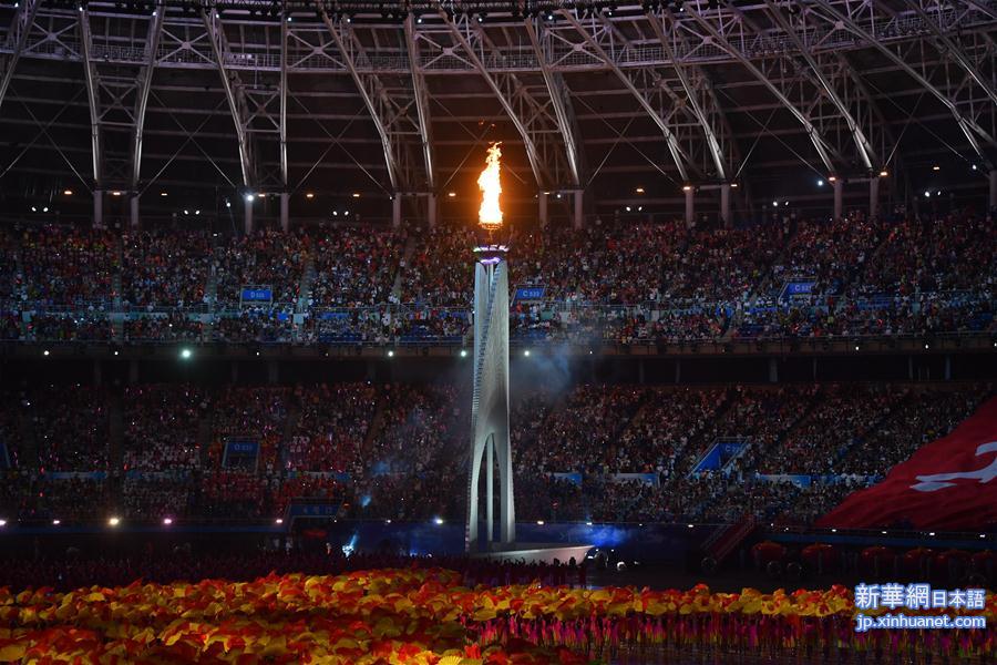 （全运会）（46）第十三届全国运动会在天津开幕 