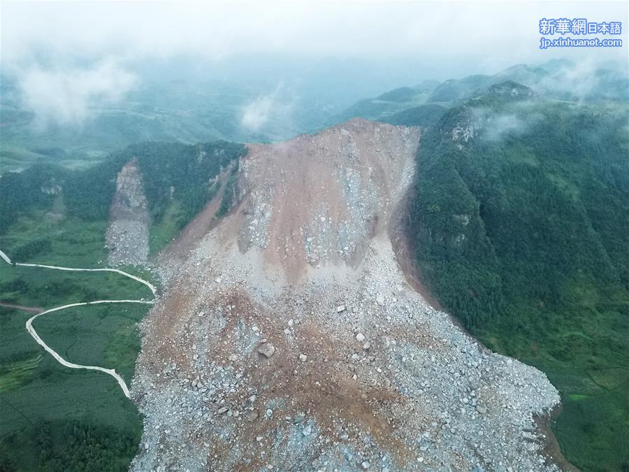 （突发事件）（1）贵州纳雍县张家湾镇山体崩塌救援工作全面展开