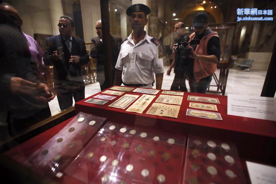 （国际·图文互动）（1）埃及向中国使馆转交查获的走私中国文物