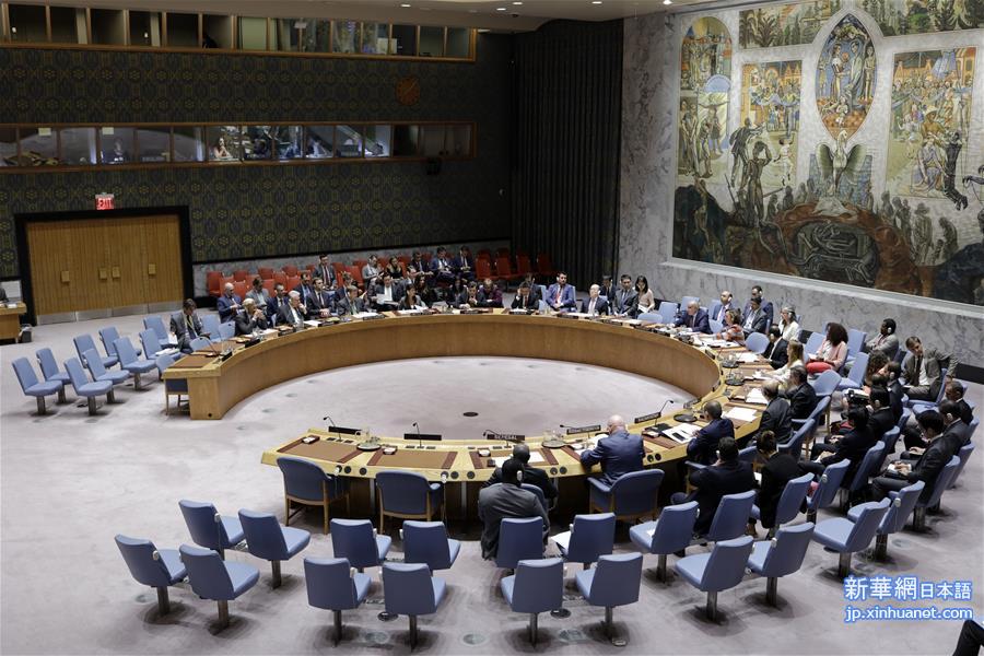 （国际）联合国安理会严厉谴责朝鲜最新导弹试射
