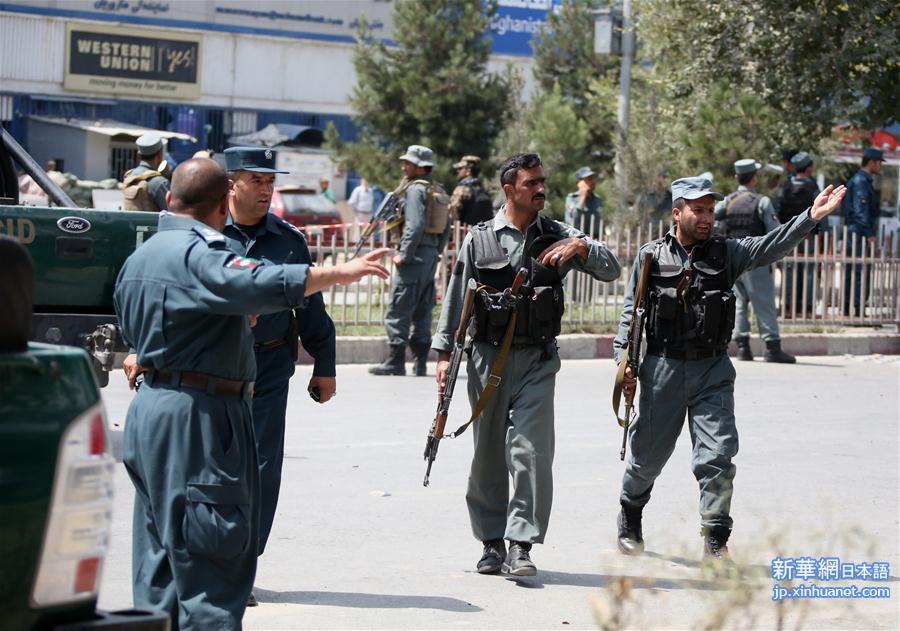 （国际）（1）阿富汗首都爆炸袭击致4人死亡