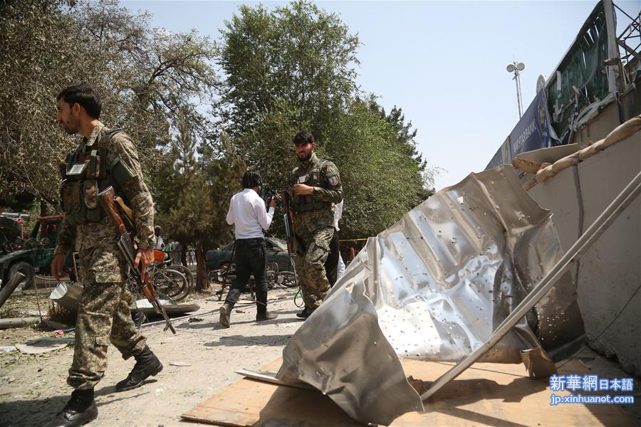 （国际）（3）阿富汗首都爆炸袭击致4人死亡