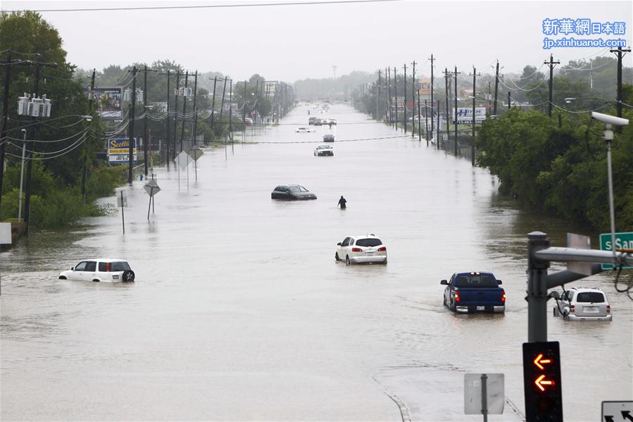 （国际）（6）飓风带来强降雨 美国休斯敦内涝严重