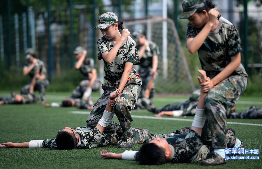 （教育）（4）西安交通大学入学军训